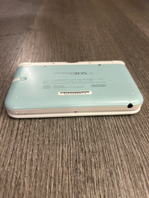Japanese Nintendo 3DS LL – Mint × White (Boxed)